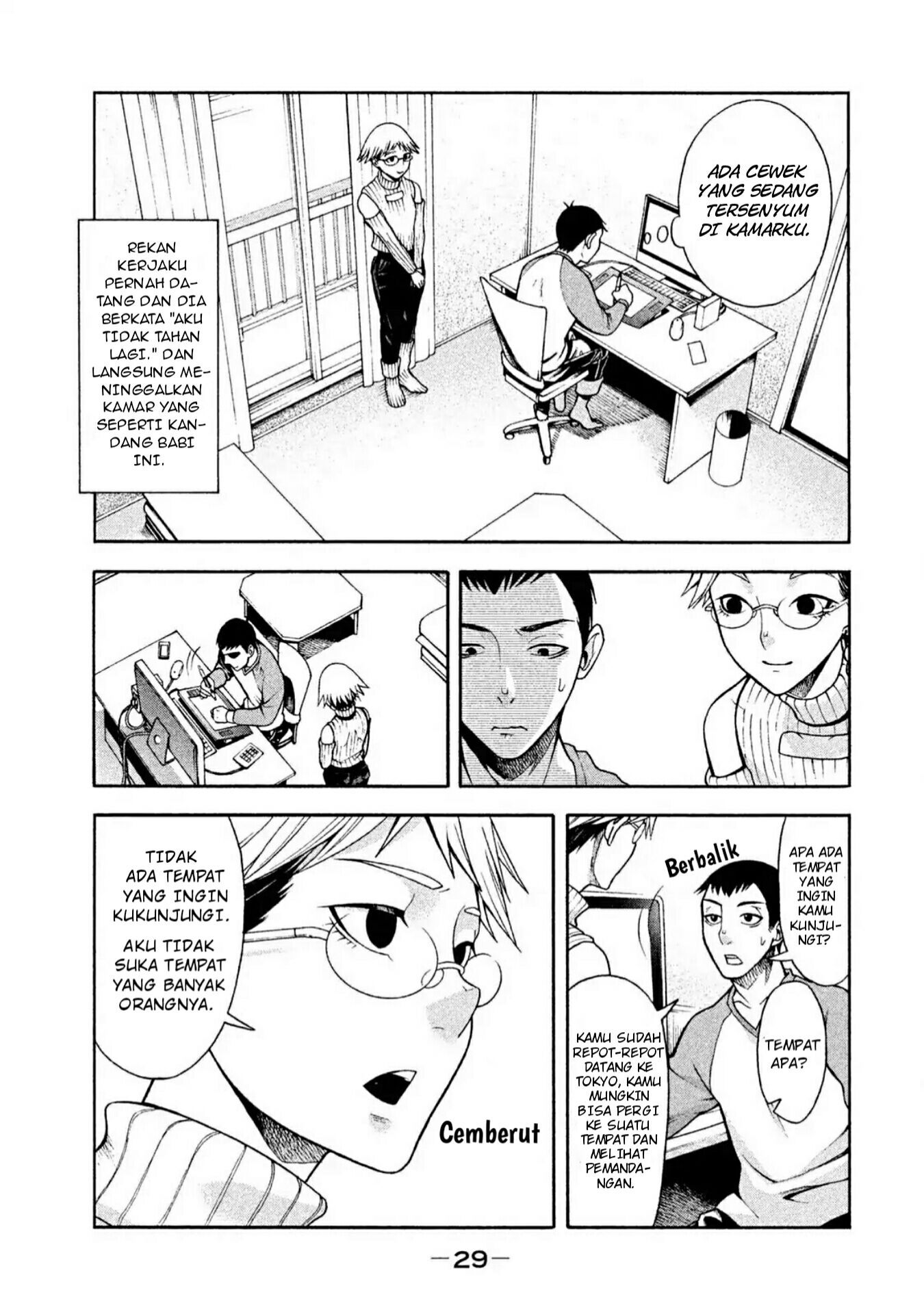 Asuperu Kanojo Chapter 02 Gambar 6